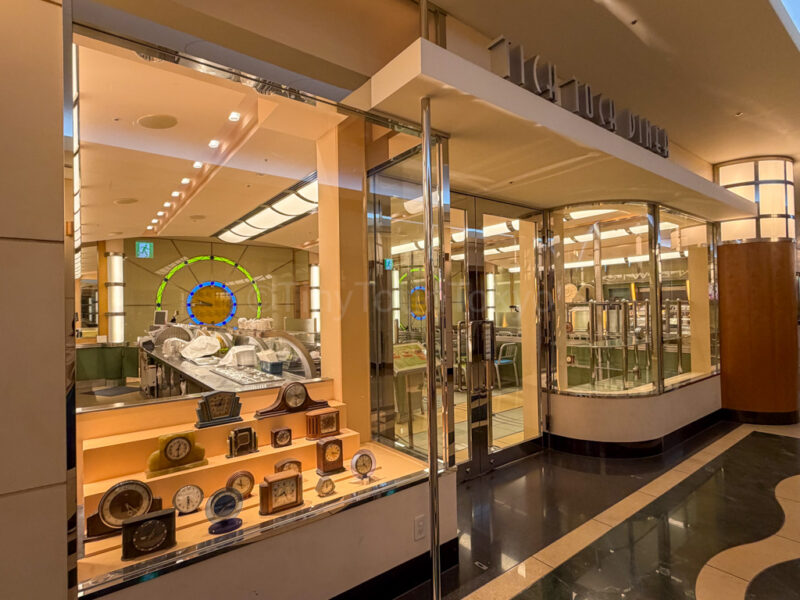 Tik tok diner at Disney Ambassador Hotel