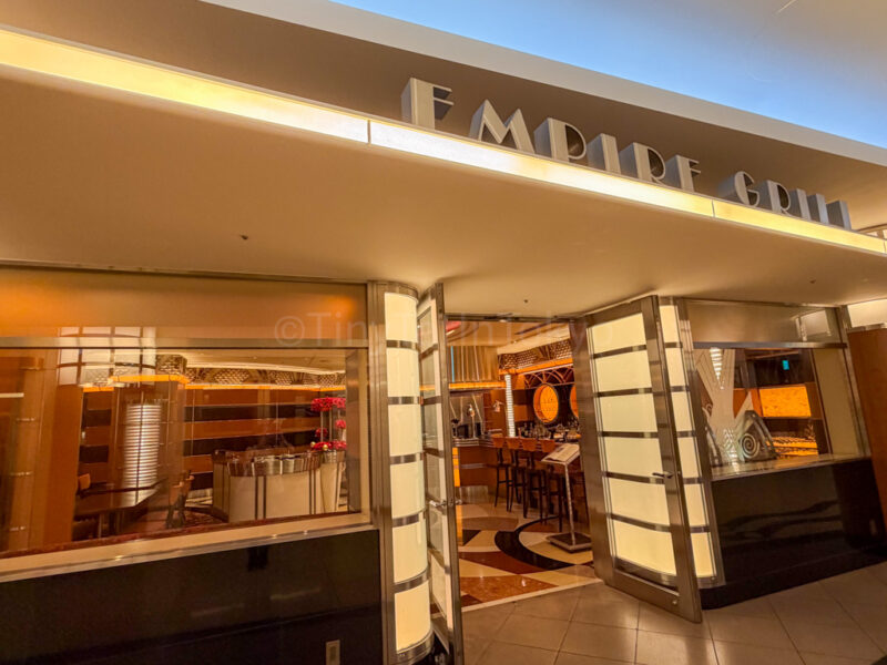 empire grill at Disney Ambassador Hotel