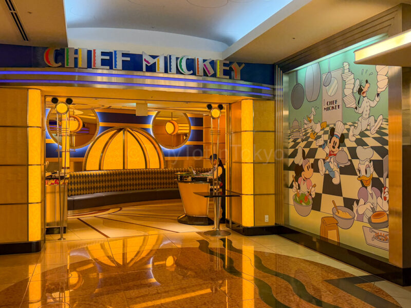 Chef Mickey at Disney Ambassador Hotel