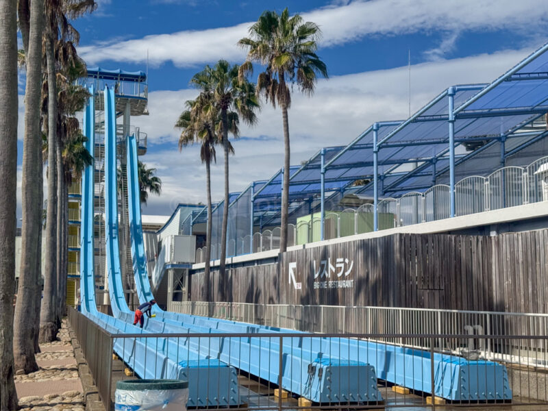 Free Fall Waterslide at Nagashima Water Park Jumbo Seawater Pool