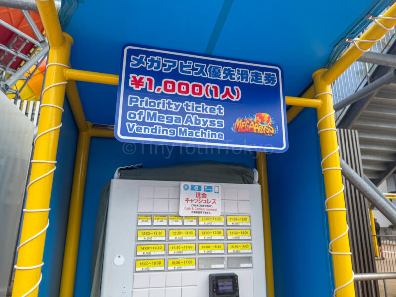 priority pass ticket booth for waterslides at Nagashima Waterpark Jumbo Seawater Pool