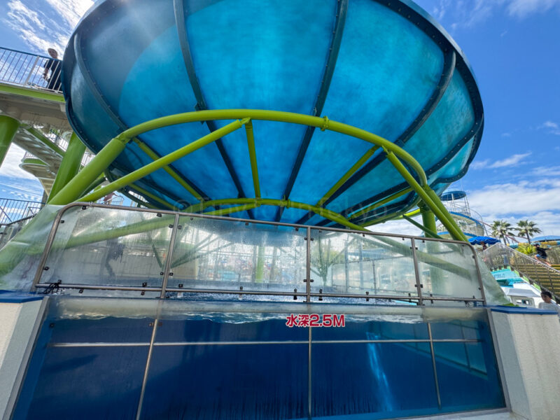 close up of the UFO slider at Nagashima Waterpark Jumbo Seawater Pool.