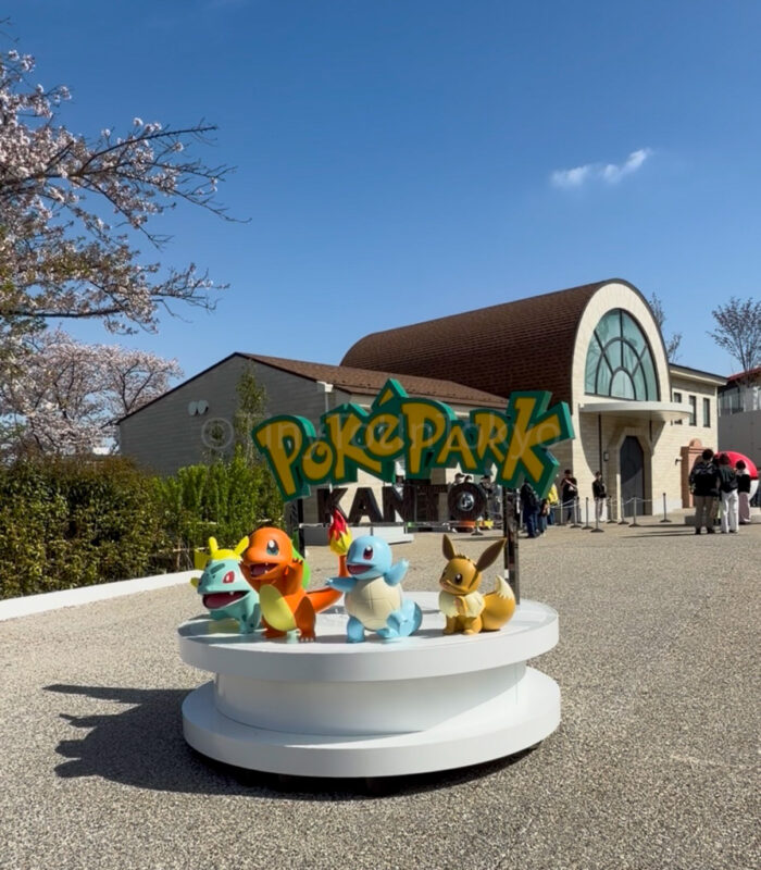 pokepark kanto entrance