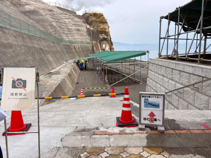 ibusuki sand bath in kagoshima 