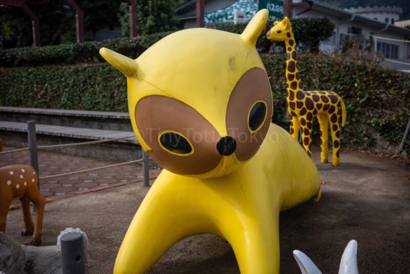 retro decor at Hirakawa Zoo