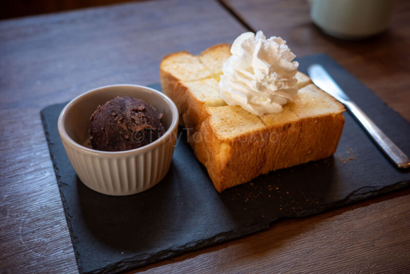 anpan bread at cream at a coffee shop in Takachihogawara
