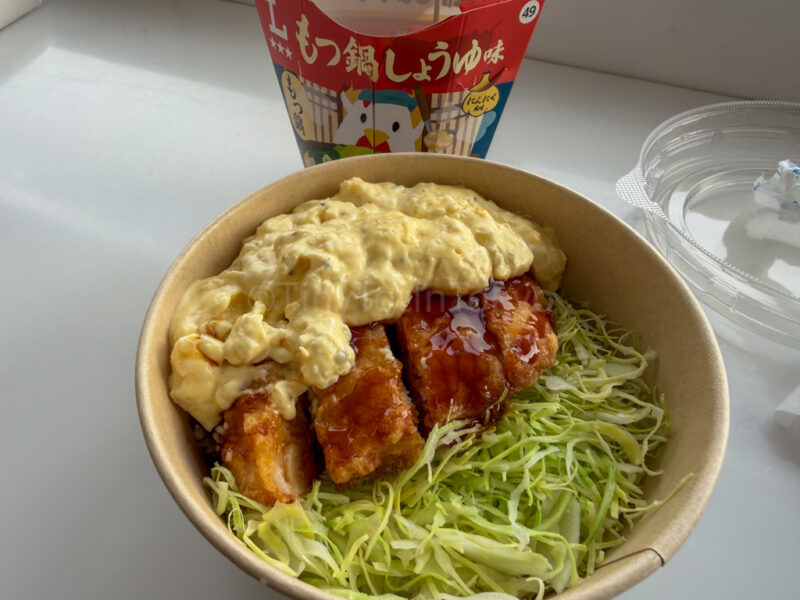 Kyushu Motsu Nabe Karaage-kun and chicken namban in Kagoshima