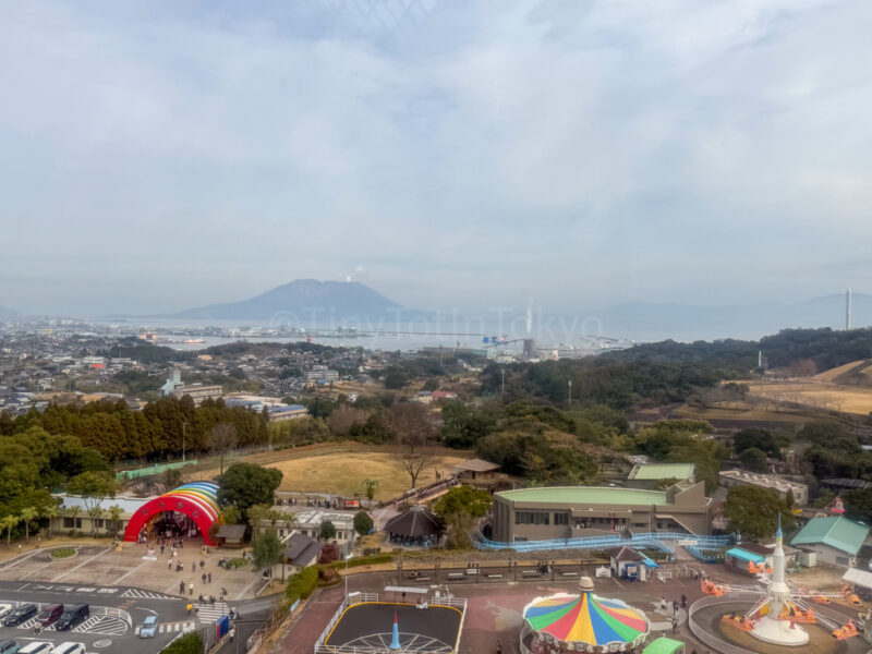 amusement park at hirakawa zoo in kagoshima