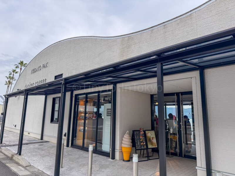 coffee shop by lake ikeda in kagoshima