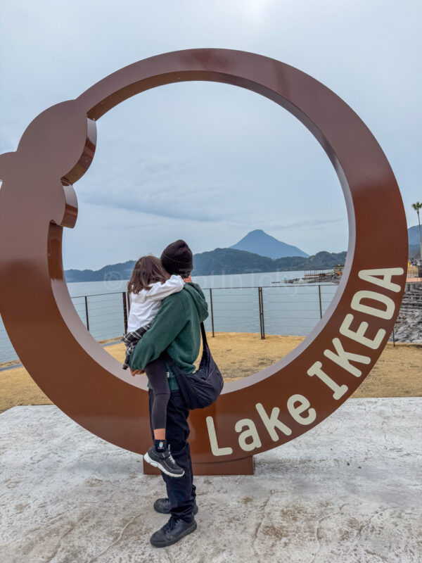 a parent and child at Lake Ikeda in Kagoshima