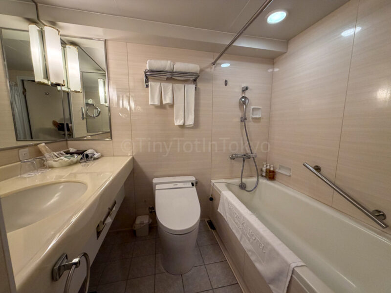 bathroom at Shiroyama Hotel Kagoshima