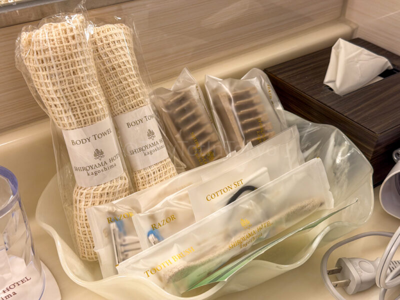 amenities at Shiroyama hotel kagoshima