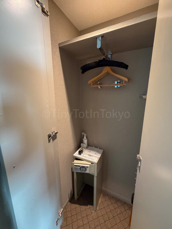 closet in room at Shiroyama hotel kagoshima