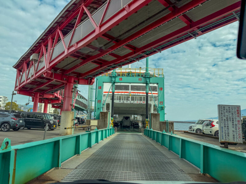boarding the ferry with our car