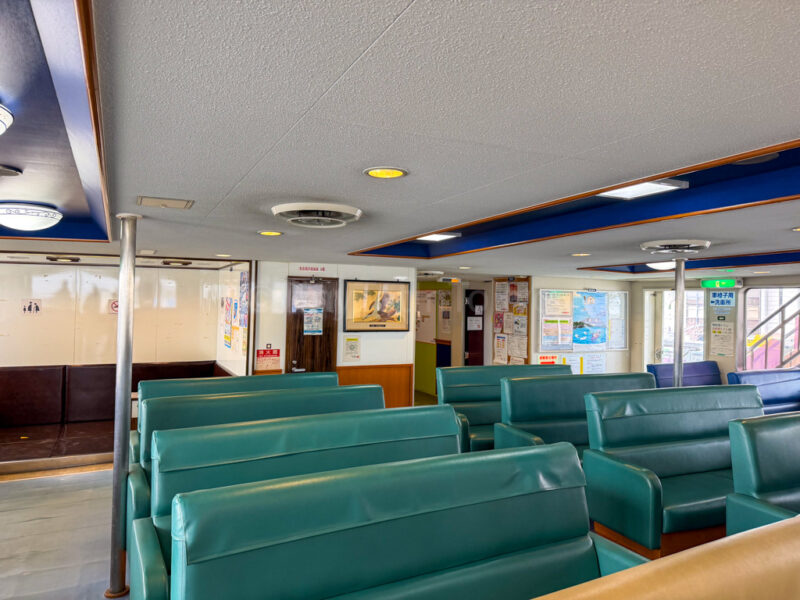 passenger cabin seats on the ferry for sakurajima