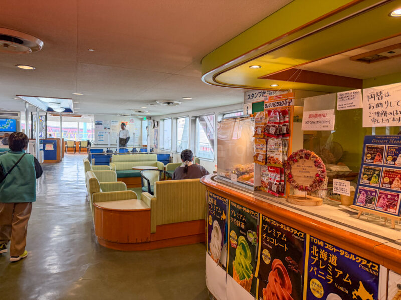 ice cream shop on ferry to sakurajima