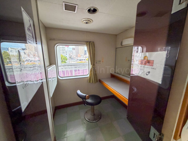 breastfeeding room in ferry to sakurajima