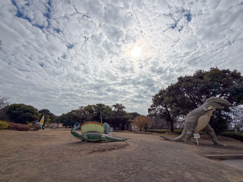 Sakurajima Natural Dinosaur Park