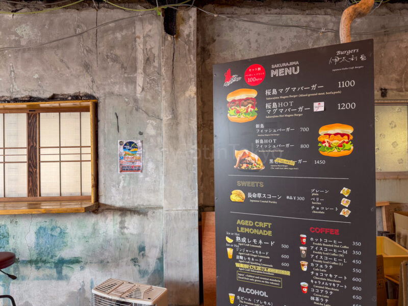 burger shop in sakurajima