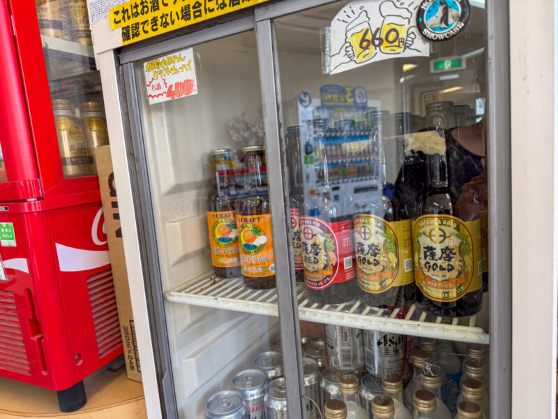 beers for sale at Yunohira Observation Deck in sakurajima