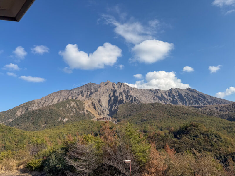 view from Yunohira Observation Deck in sakurajima