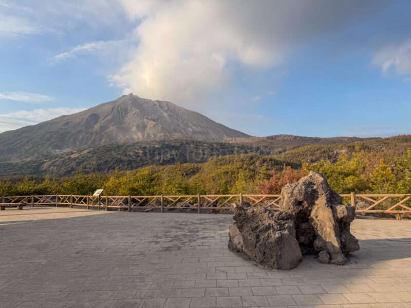 Arimura Lava Observation Deck