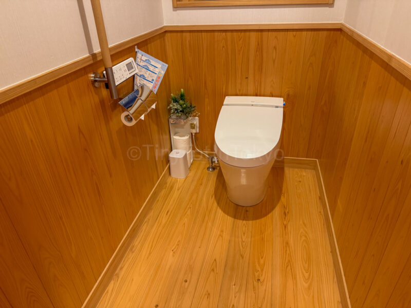 toilet at Shikinoyado Meisui ryokan in Kagoshima
