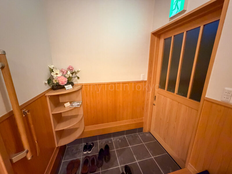 entrance in room at Shikinoyado Meisui ryokan in Kagoshima