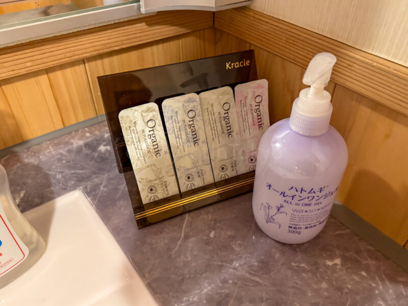 skincare set at Shikinoyado Meisui ryokan in Kagoshima