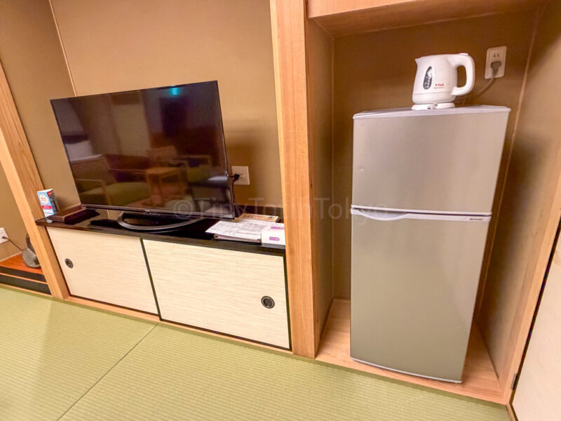 fridge in room at Shikinoyado Meisui ryokan in Kagoshima