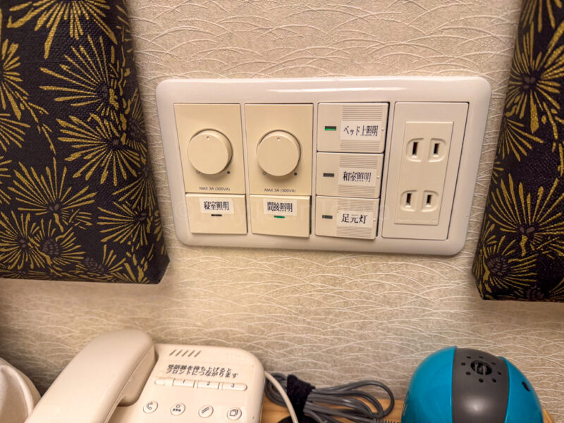 outlet at Shikinoyado Meisui ryokan in Kagoshima