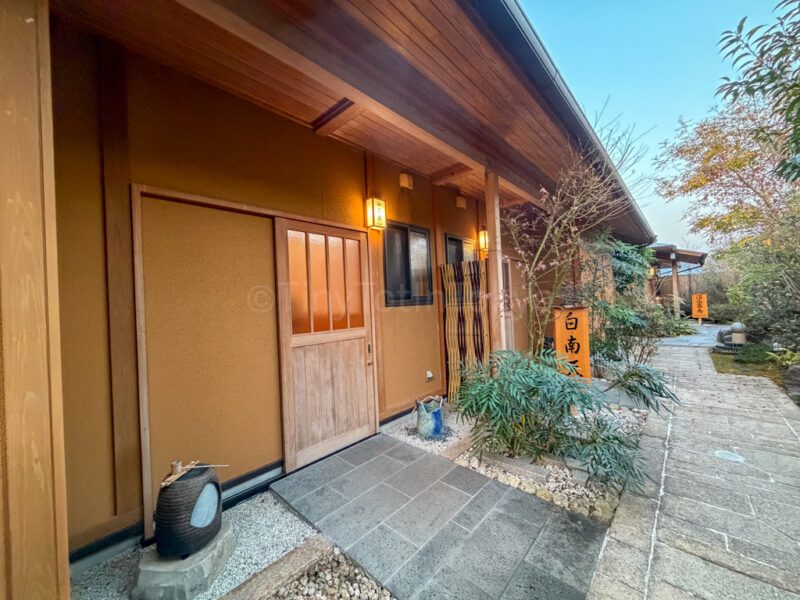 exterior of rooms at Shikinoyado Meisui ryokan in Kagoshima