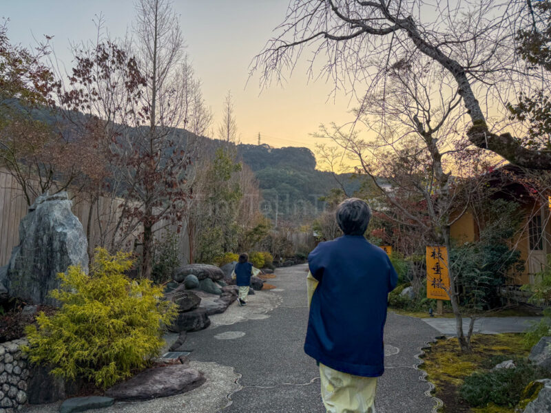 a man walking at Shikinoyado Meisui ryokan in Kagoshima