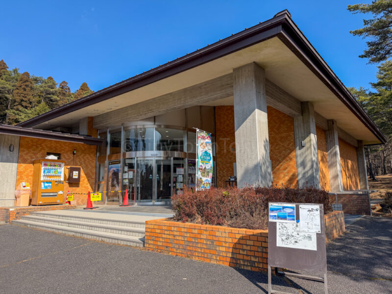 visitor center at Takachihogawara in Kagoshima