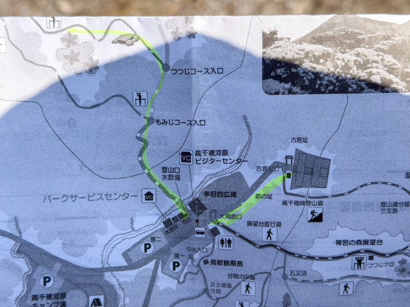 Takachihogawara in Kagoshima