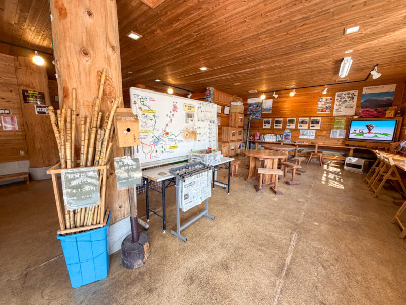 inside Takachihogawara Park Service Center