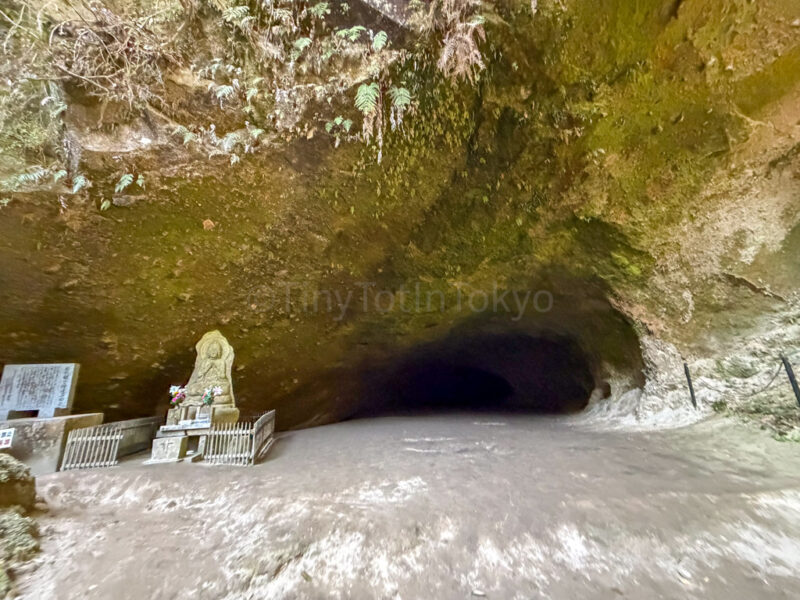 inside Mizonokuchi Cave, in kagoshima