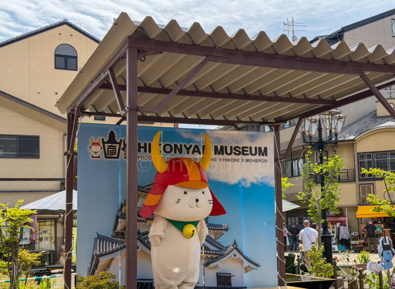 Hikonyan at Yume Kyobashi Castle Road in Shiga