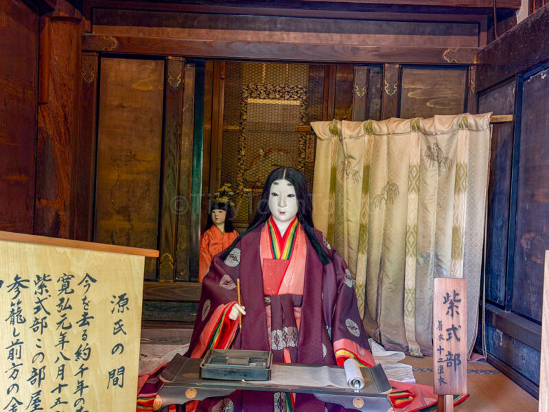 statue of Murasaki Shikibu at Ishiyamadera in Shiga