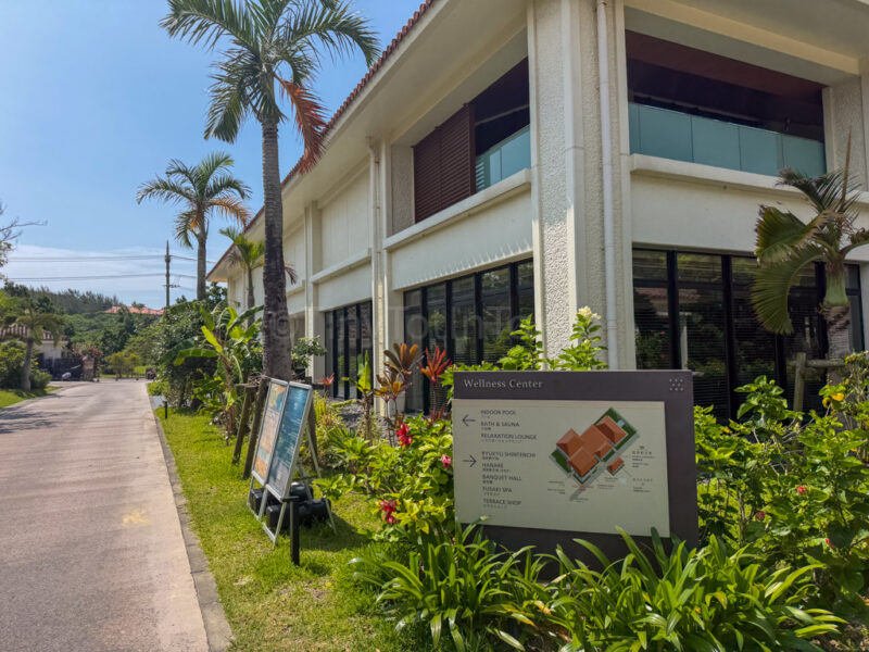 Wellness center at fusaki beach resort ishigaki