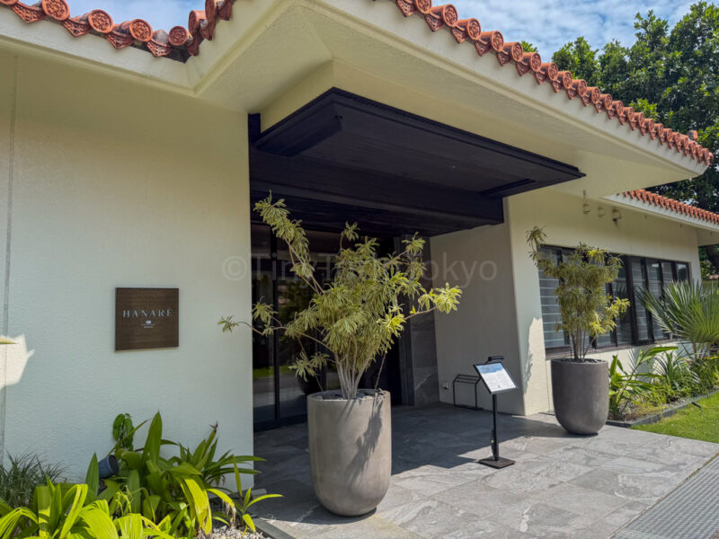 hanare at fusaki beach resort ishigaki