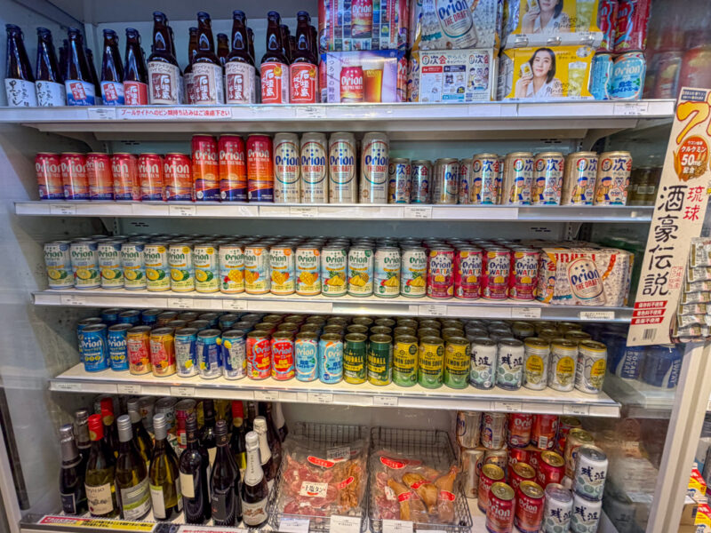 okinawa drinks for sale at fusaki beach resort ishigaki