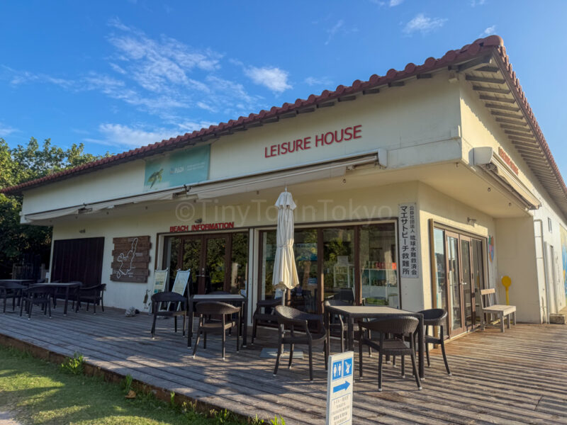 Leisure House at Maesato Beach ANA InterContinental Ishigaki Resort