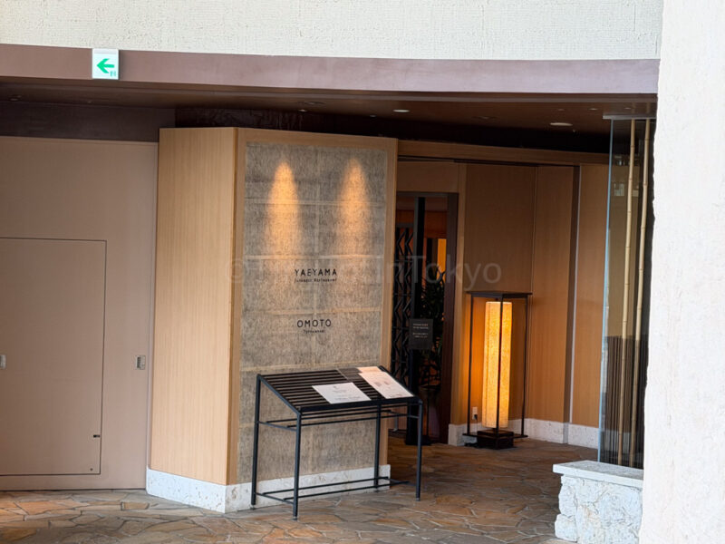 yaeyama restaurant at ANA InterContinental Ishigaki Resort