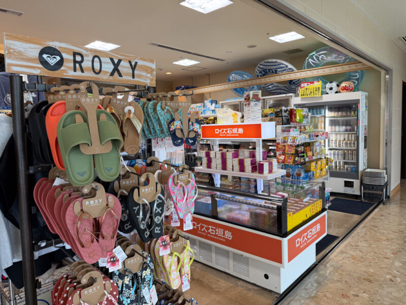 resort shop at ANA InterContinental Ishigaki Resort