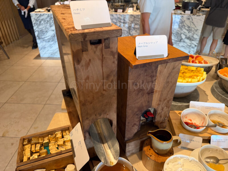 honey at ANA InterContinental Ishigaki Resort