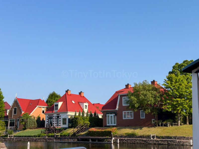 houses in Huis Ten Bosch