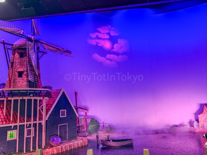horizon adventure at Huis Ten Bosch