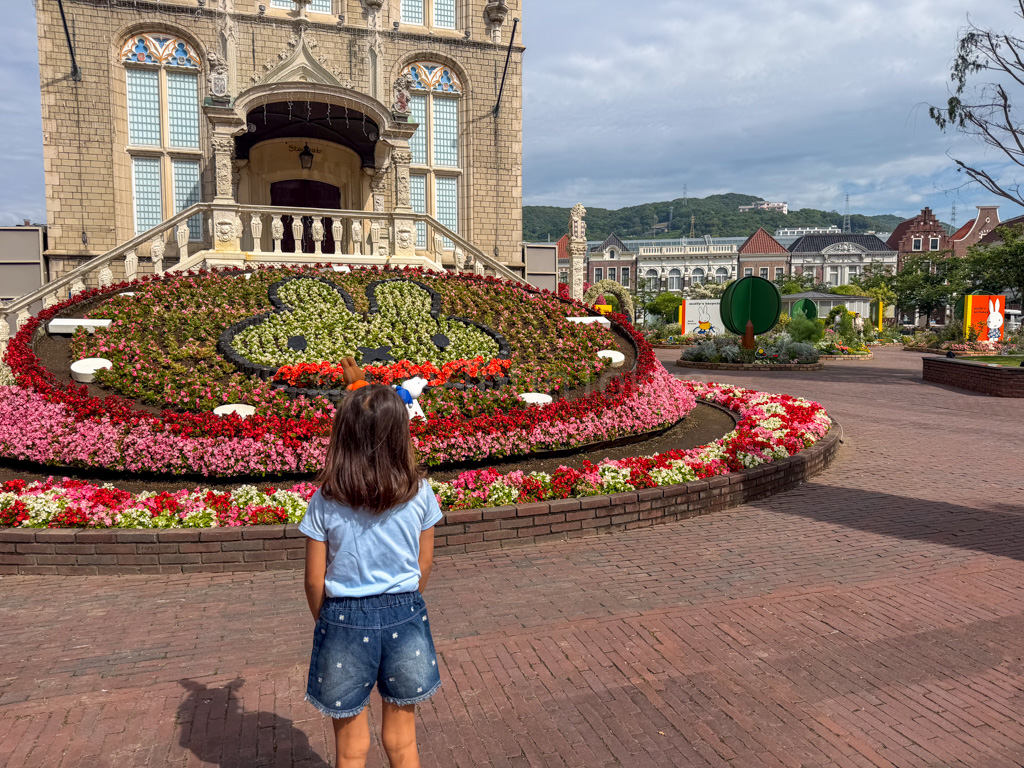 A child at Huis Ten Bosch