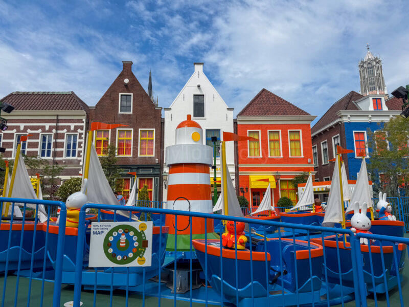 Miffy & Friends Yacht Sailing at huis ten bosch